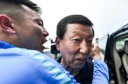 纽卡斯尔对阵埃弗顿最新消息爱游戏官网